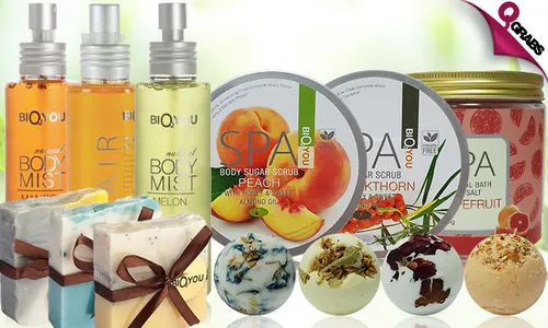 Bio2You Bath Gift Sets!